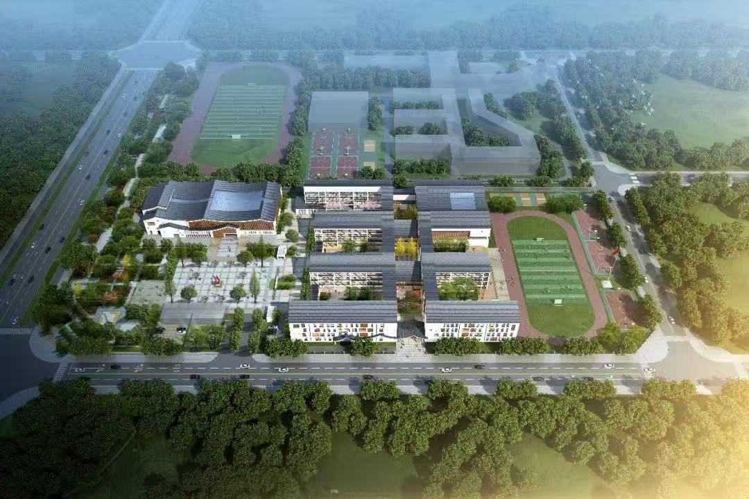 滁州市宝山小学（小学部）建设项目